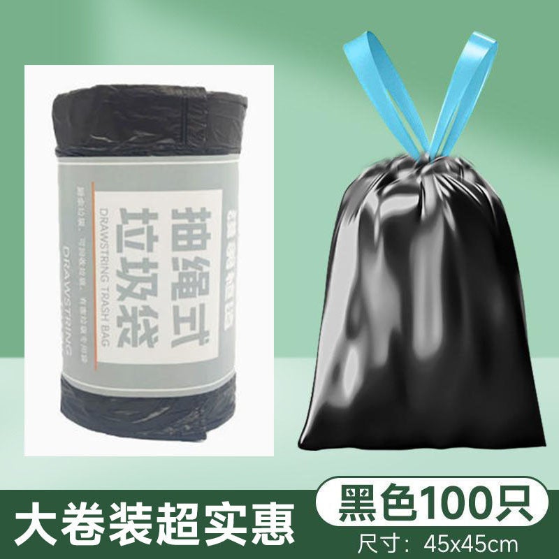 【Drawstring Type, Extra Thick, Large Roll】Garbage Bags With Handles, Kitchen Extra-Large Bags, Drawstring Garbage Bags, Thickened - Image 1